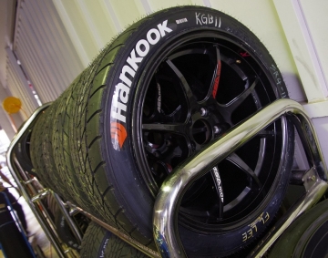 Tires & Rims